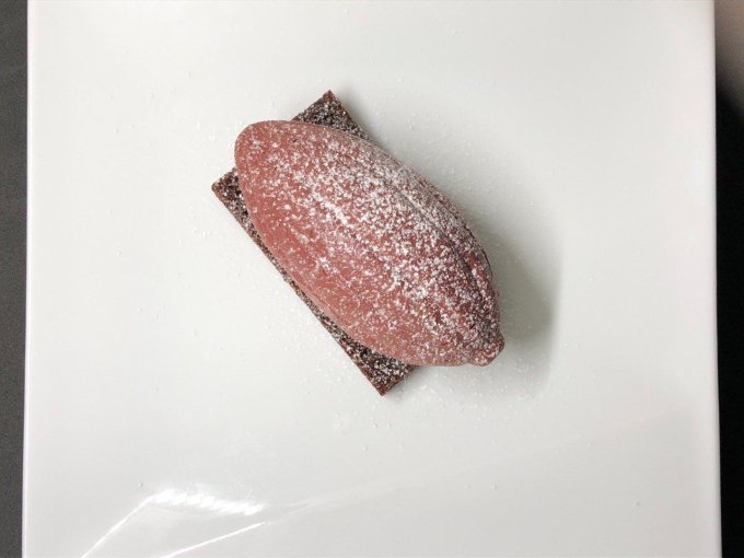 Fève cacao coeur caramel noisette (70 grammes) (catalogue de fêtes 2025)