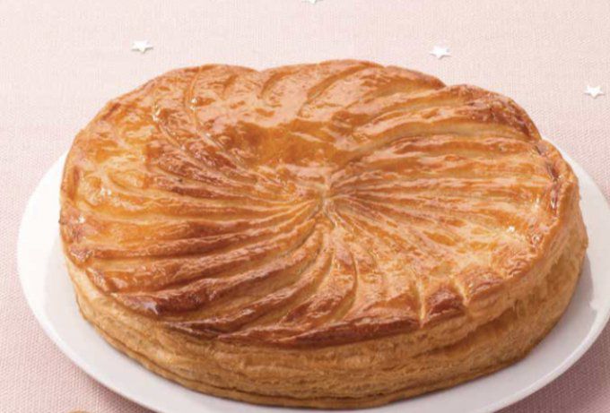 Galette frangipane (8/10 personnes) (épiphanie 2024)